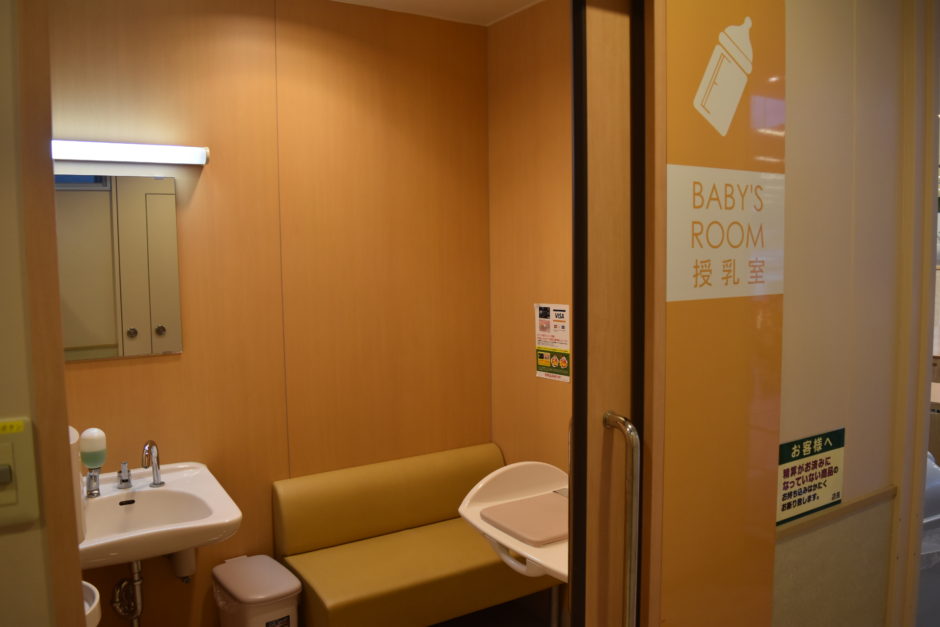 タイヨー 浦上店 写真