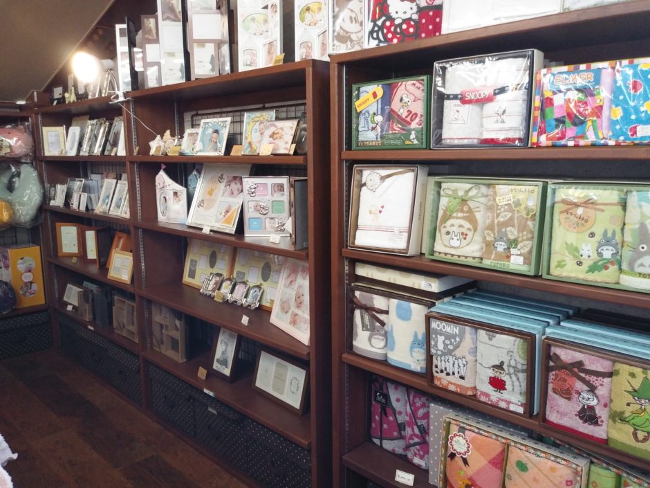 サンサンランド名瀬店 写真