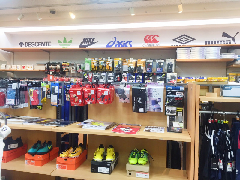 ファッションハウス  かわぞう 写真