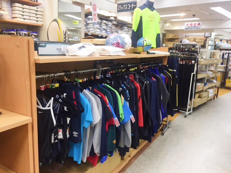 ファッションハウス  かわぞう 写真