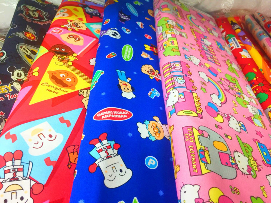 手芸の店 ハトヤ 写真