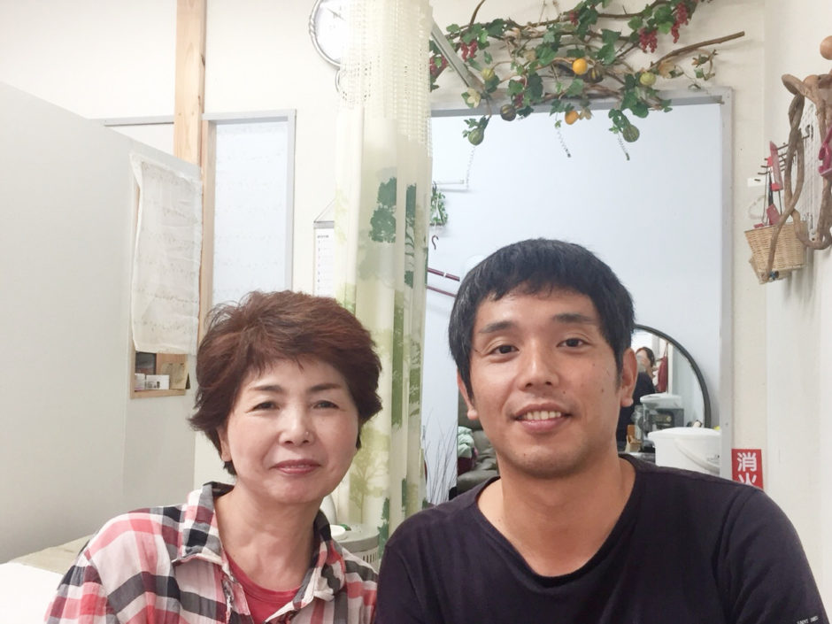 アーダン化粧品 サロン・みーわん 写真