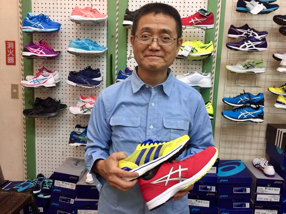 三洋スポーツ 写真