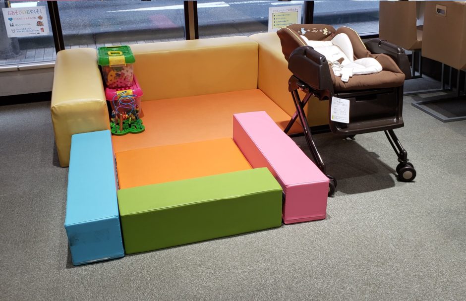 ドコモショップ名瀬店 写真