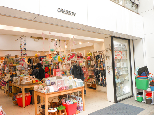 CRESSON（クレソン） 写真