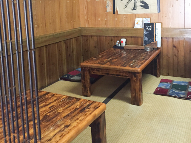 居酒屋 大吉 写真