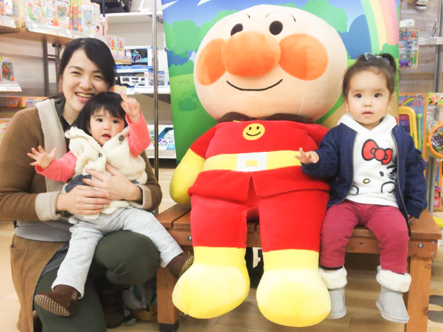 イオンプラザ大島店 写真