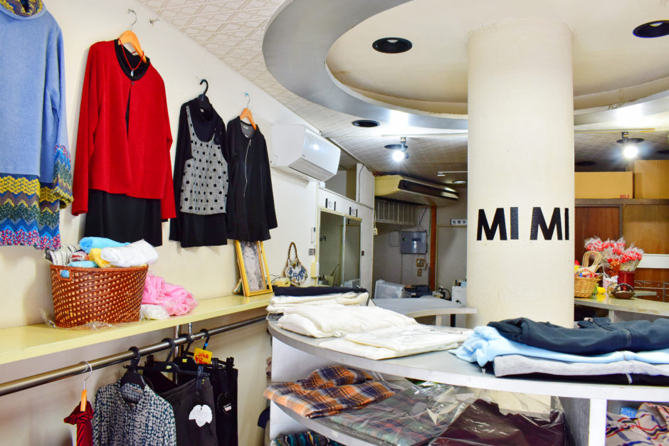 トータルファッションブティック MiMi 写真