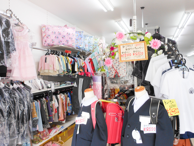 松元洋品店 写真