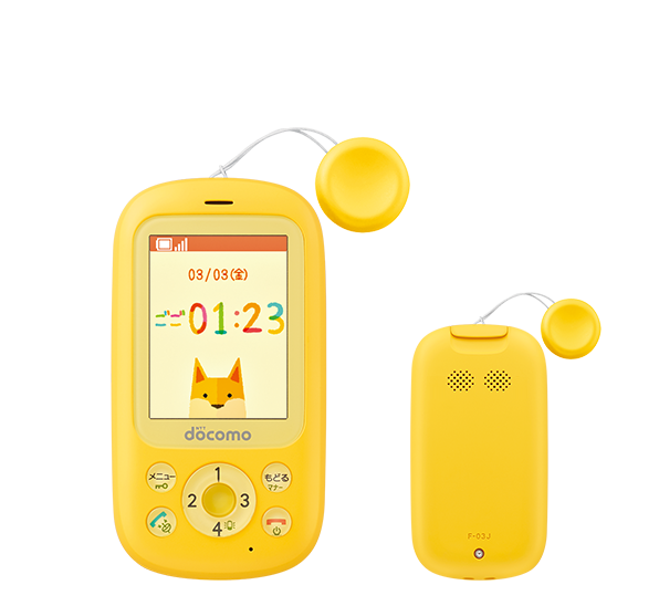 ドコモショップ名瀬店 写真