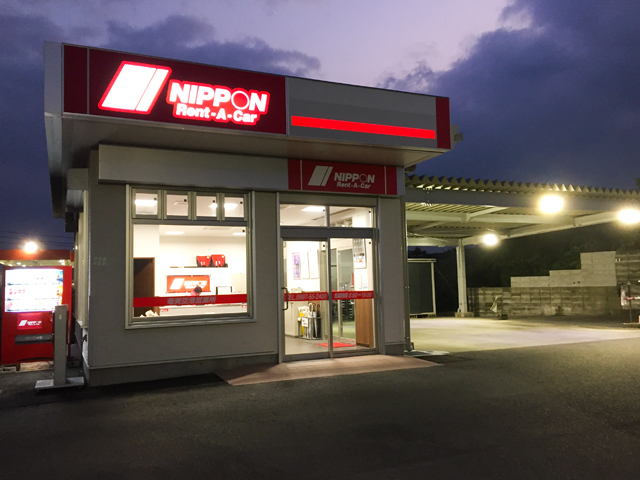 ニッポンレンタカー九州株式会社　奄美空港営業所 写真