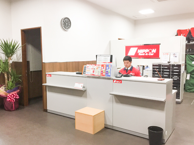 ニッポンレンタカー九州株式会社　奄美空港営業所 写真