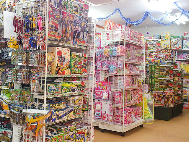 サンサンランド名瀬店 写真