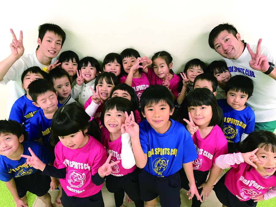 ティダスポーツクラブ（株式会社ティダ） 写真