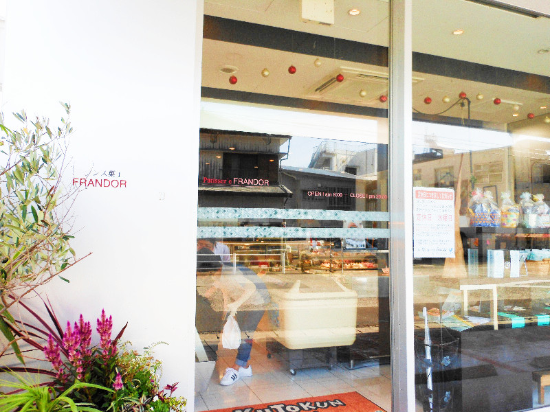 菓子工房フランドール 写真