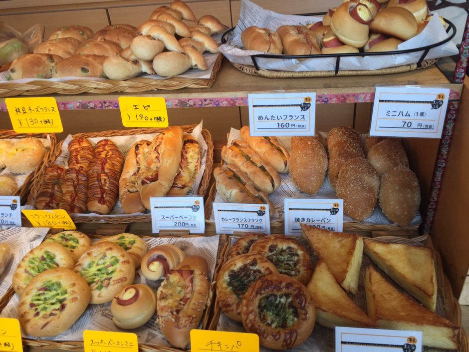 奄美きょら海工房 パン屋 朝日通り店 写真