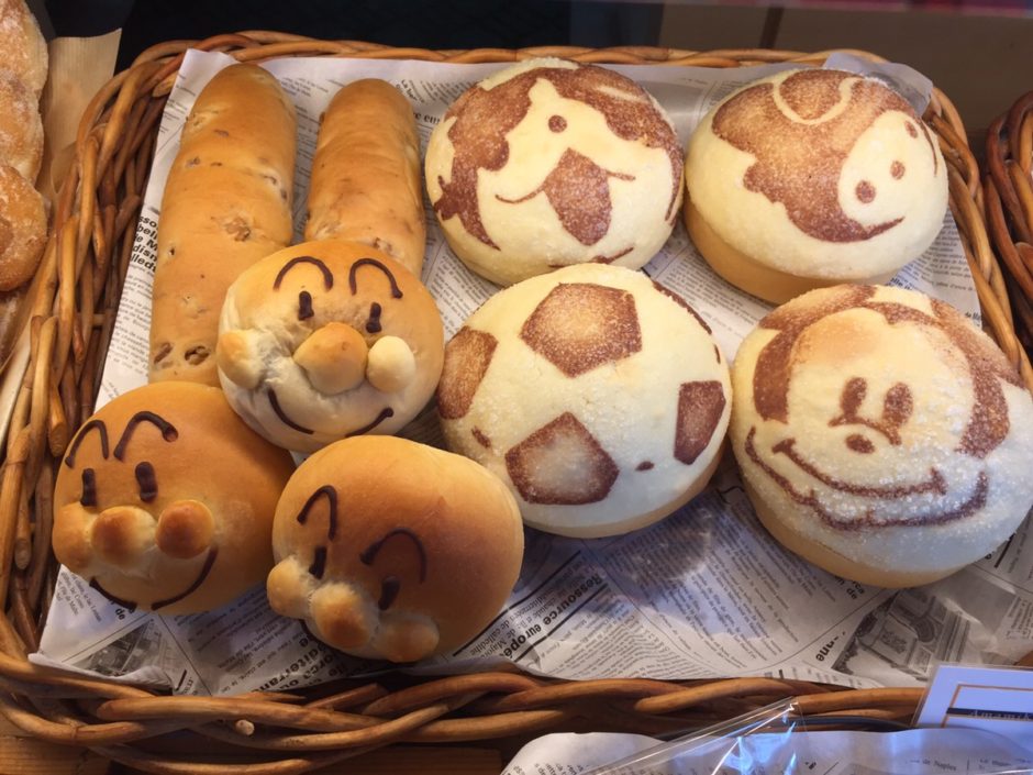 奄美きょら海工房 パン屋 朝日通り店 写真