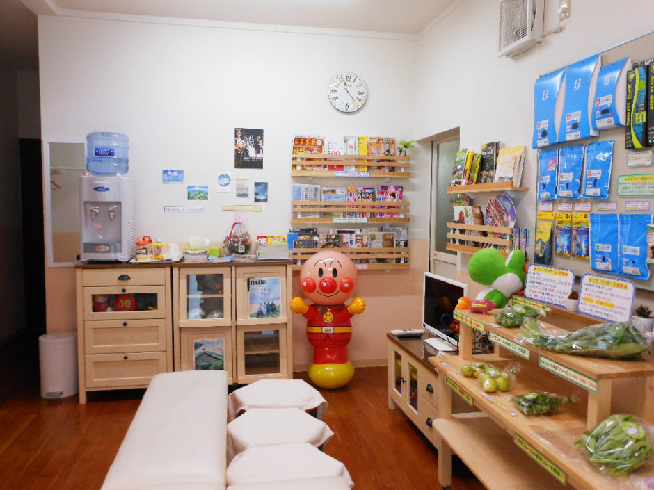 さくら鍼灸整骨院 写真