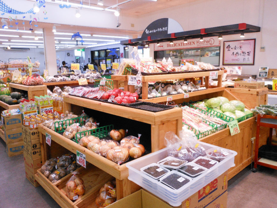 いずみストアー 写真