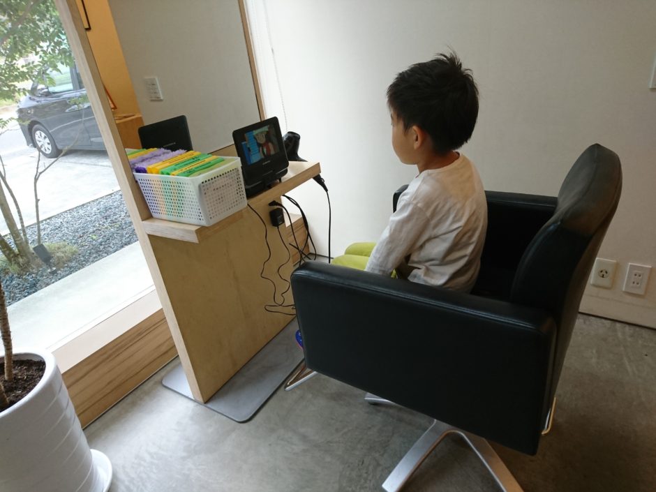 Hair Make アレス 写真