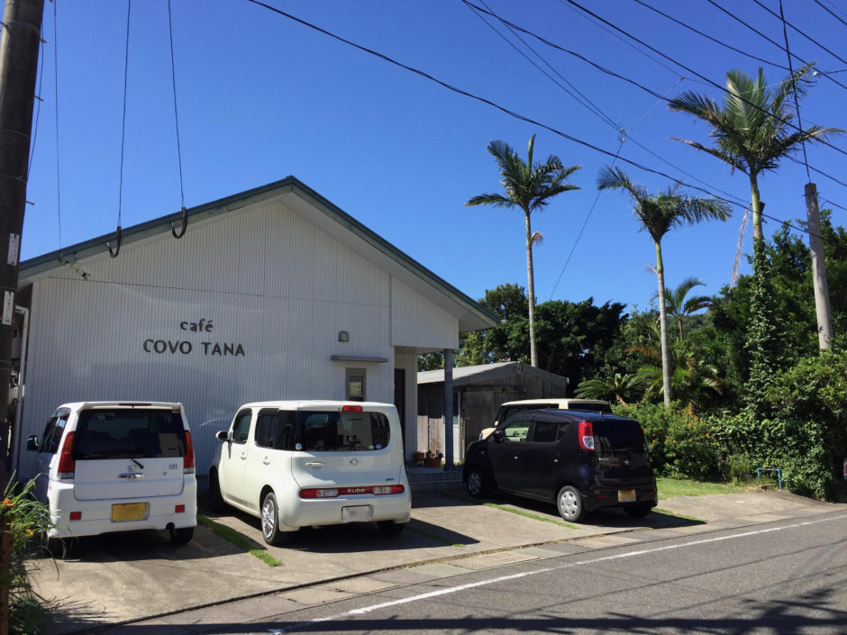 cafe COVO TANA (カフェ コボタナ) 写真