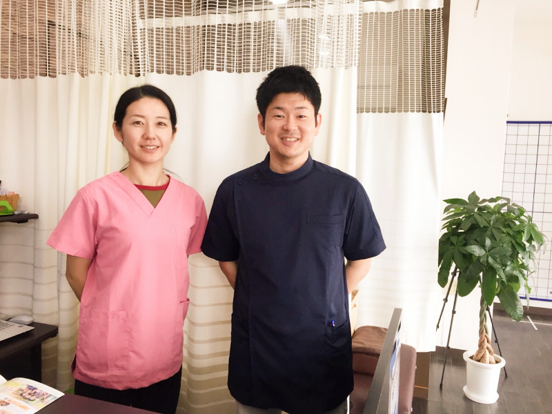 あさひ接骨院 写真