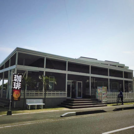 島人mart 笠利店 写真