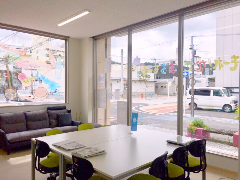 座・ガモール奄美店　なぜまちモーレ 写真