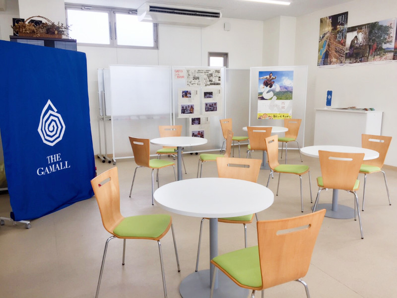 座・ガモール奄美店　なぜまちモーレ 写真