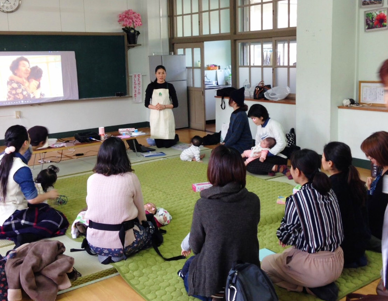 有限会社 ムラタ薬局 写真