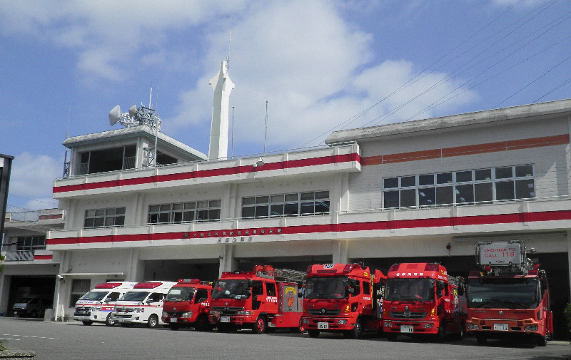 大島地区消防組合 写真