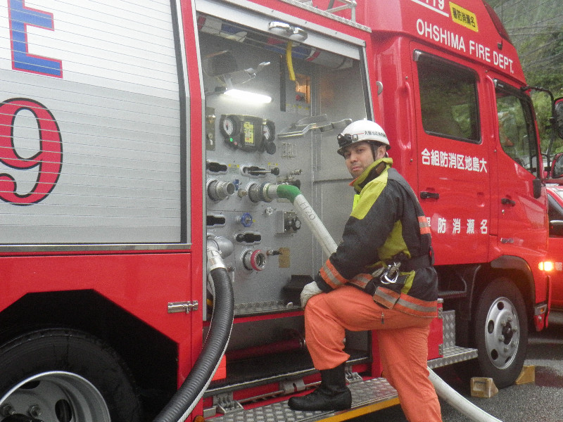 大島地区消防組合 写真