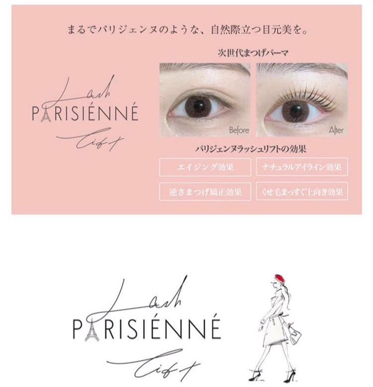 nico-hair（ニコヘアー） 写真