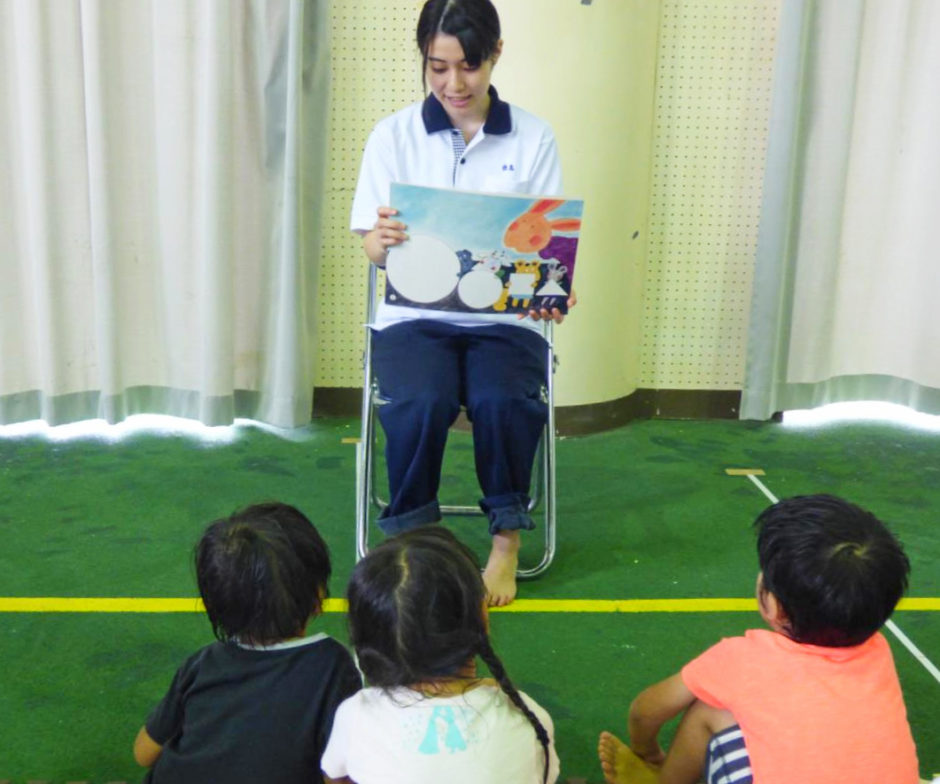 学校法人 日章学園  奄美看護福祉専門学校 写真