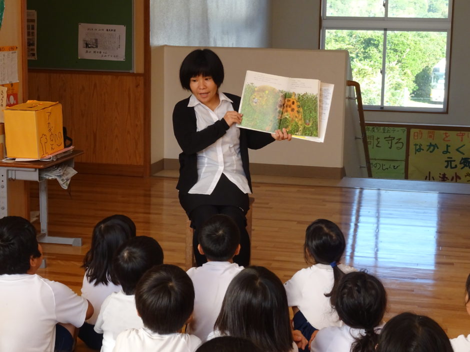 学校法人 日章学園  奄美看護福祉専門学校 写真