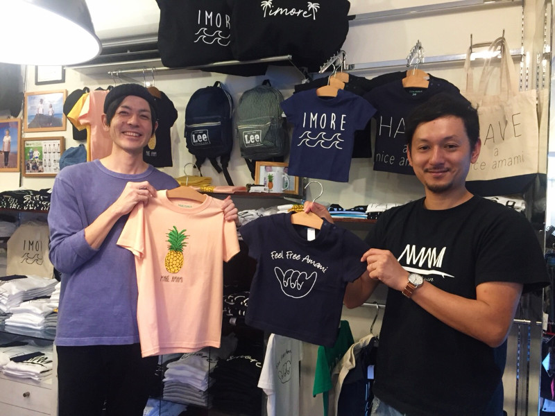 TORTUGA（トルトゥーガ） 写真