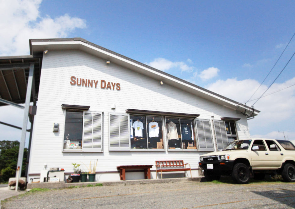 Sunny Days（サニーデイズ） 写真
