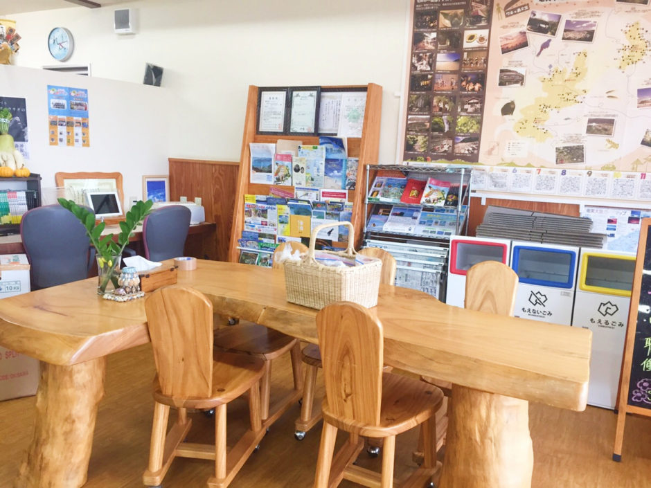 味の郷かさり 写真