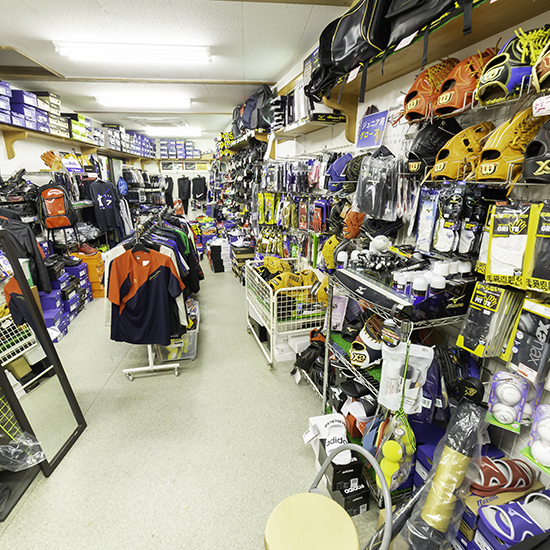 バッティングセンター・スポーツショップ しまかわ 写真