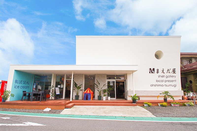 ブルーシールアイスクリーム宇宿店 写真