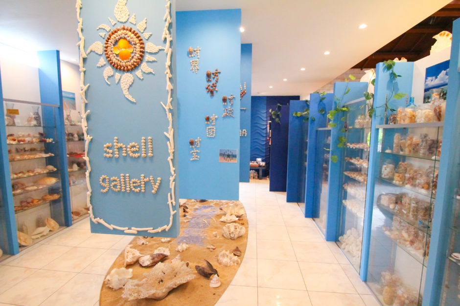 ブルーシールアイスクリーム宇宿店 写真