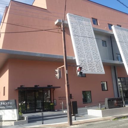 奄美市名瀬の中心街に多機能型交流拠点施設「奄美市市民交流センター」がオープン！