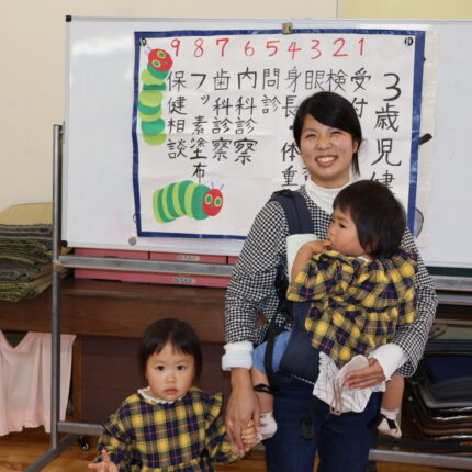 子どもの発育のプロが勢揃いで安心！奄美市3歳児健診の様子をレポート
